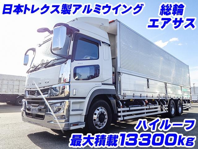 スーパーグレート 　日本トレクス製アルミウイング　積載１３３００ｋｇ　ラッシング３段　ハイルーフ　総輪エアサス　シフトパイロット　荷台寸法（長９６１×幅２４０×高２５２）　１０トン　１０ｔ　対応免許／大型免許（2枚目）