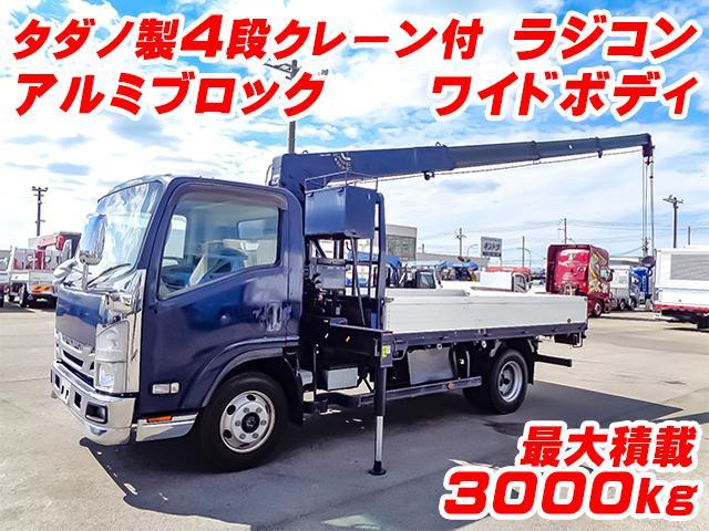 エルフトラック 　タダノ製４段クレーン　ラジコン　最大積載３０００ｋｇ　ワイドボディ　荷台寸法（長３７３×幅２０９×高４０）　２トン　２ｔ　対応免許／準中型免許（2枚目）