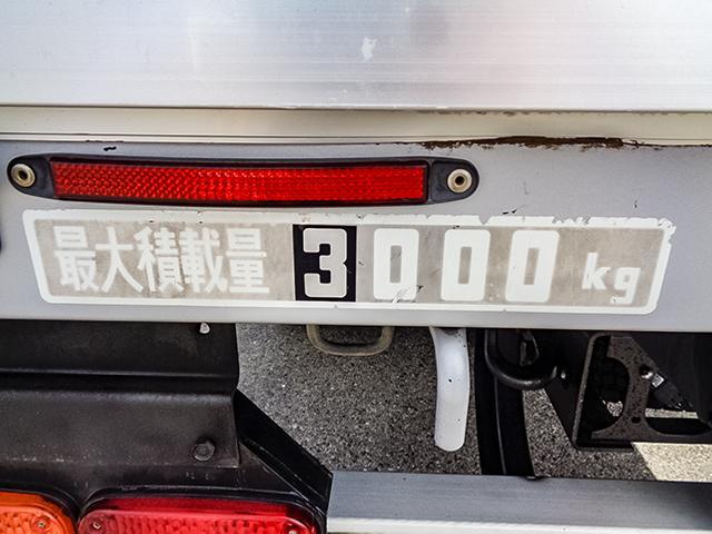 ヒノレンジャー 　古河製３段クレーン付アルミブロック　車検あり　ラジコン　２．９ｔ吊り　ショートボディ　最大積載３，０００ｋｇ　荷台寸法（長４６０×幅２１３×高５８）　４トン　４ｔ　対応免許／８ｔ限定中型免許（41枚目）