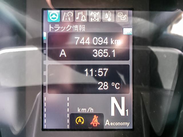 スーパーグレート 　パブコ製パネルウイング　ハイルーフ　４軸低床　後輪エアサス　最大積載１３，３００ｋｇ　荷台寸法（長９６２×幅２４１×高２６４）　１０トン　１０ｔ　対応免許／大型免許（42枚目）