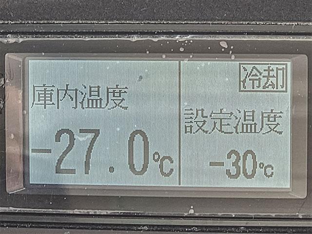 エルフトラック 　東プレ製冷蔵冷凍車　左サイドスライド扉　－３０度設定　最大積載２，０００ｋｇ　荷台寸法（長３０５×幅１６８×高１７３）　２トン　２ｔ　対応免許／５ｔ限定準中型免許（41枚目）