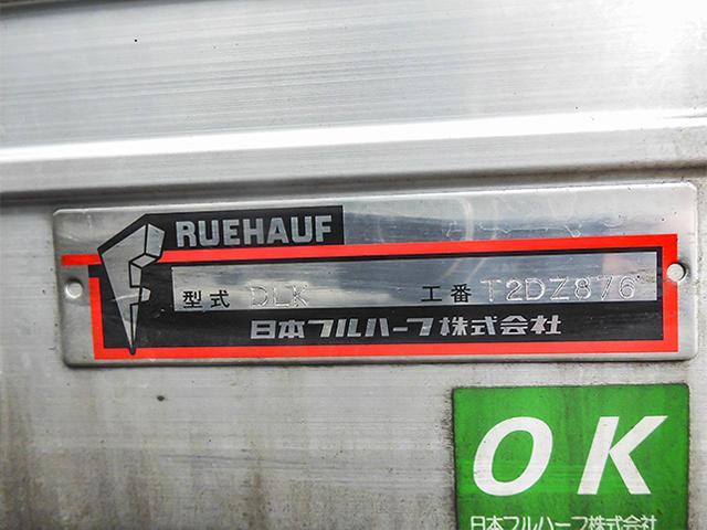 エルフトラック 　日本フルハーフ製アルミバン　１０尺ボディ　５速ミッション　最大積載２，０００ｋｇ　荷台寸法（長３１４×幅１７７×高２１０）　２トン　２ｔ　対応免許／５ｔ限定準中型免許（32枚目）
