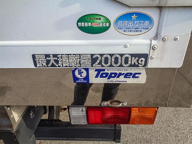 キャンター 　東プレ製冷蔵冷凍車　－３０度設定　サイドスライドドア　床ステンレス　水抜き穴　最大積載２，０００ｋｇ　荷台寸法（長３０１×幅１６５×高１７７）　２トン　２ｔ　対応免許／５ｔ限定準中型免許（40枚目）