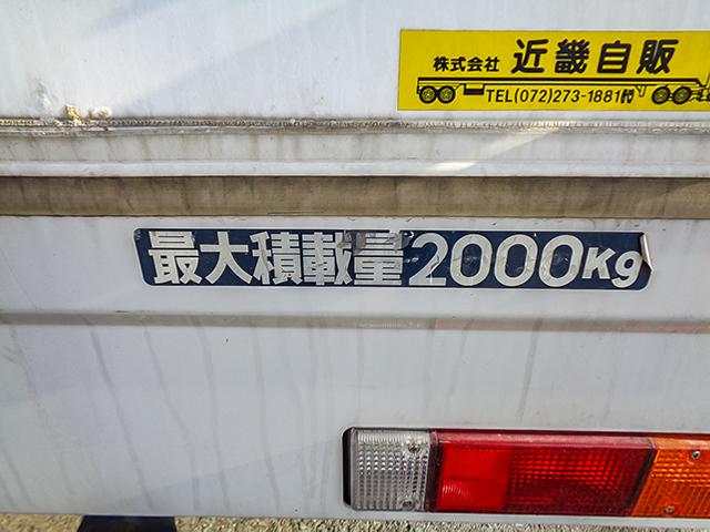 キャンター 　パブコ製アルミウィング　積載量２０００ｋｇ　荷台寸法（長４２９×幅２０９×高２２４）　ワイドボディ　ロングボディ　車検有　２トン　２ｔ　対応免許／準中型免許（37枚目）