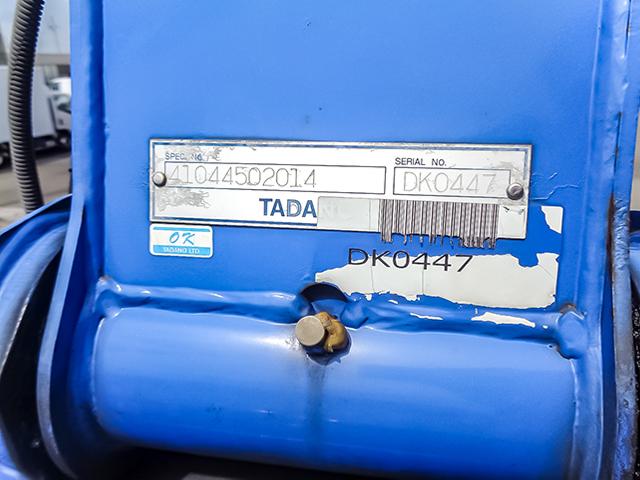 ヒノレンジャー 　タダノ製４段クレーン　ラジコン　増トン　積載７３００ｋｇ　荷台寸法（長５５６×幅２２３×高５８）　後輪エアサス　床鉄板　車検有　１０トン　１０ｔ　対応免許／大型免許（42枚目）