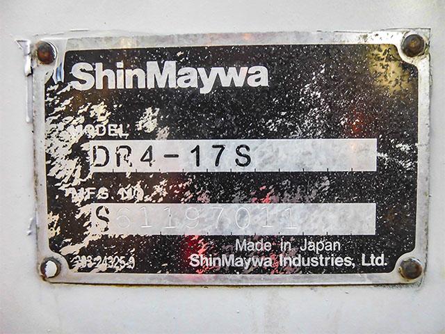 フォワード  新明和製深ダンプ 土砂禁 8立米 6速ミッション ターボ車 最大積載3100kg 荷台寸法(長340×幅200×高119) 4トン 4t 対応免許/8t限定中型免許(34枚目)