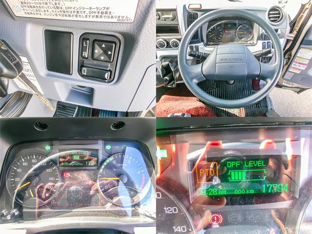 キャンター  タダノ製4段クレーン付 ラジコン 車検あり カスタムグレード フックイン 2.63t 最大積載3,000kg 荷台寸法(長287×幅181×高35) 2トン 2t 対応免許/準中型免許(30枚目)