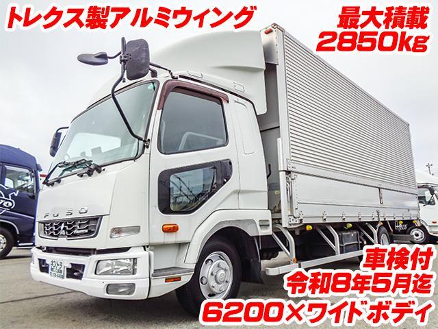 ファイター  トレクス製アルミウィング ワイドボディ 6200ボディ ラッシングレール2段 後輪エアサス 最大積載2850kg 荷台寸法(長621×幅241×高241) 4トン 4t 対応免許/8t限定中型免許(2枚目)