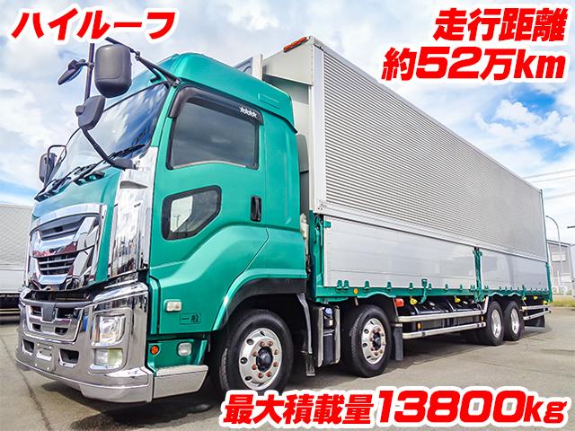 ギガ  フルハーフ製アルミウイング ハイルーフ 後輪エアサス スタンションホール 2デフ 最大積載13,800kg 荷台寸法(長968×幅240×高265) 10トン 10t 対応免許/大型免許(2枚目)