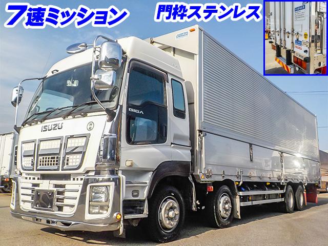 ギガ  トレクス製アルミウイング 低床 ハイルーフ リターダー 後輪エアサス 2デフ 最大積載13,800kg 荷台寸法(長961×幅239×高264) 10トン 10t 対応免許/大型免許(2枚目)