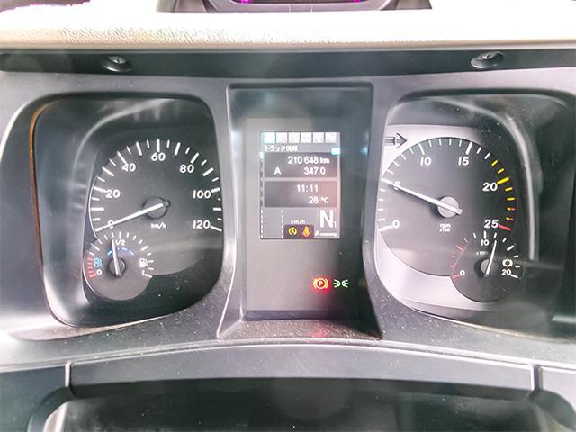 スーパーグレート  トレーラーヘッド ハイルーフ アルミホイール 後輪エアサス シフトパイロット 第五輪荷重11,500kg 10トン 10t 対応免許/大型免許(45枚目)