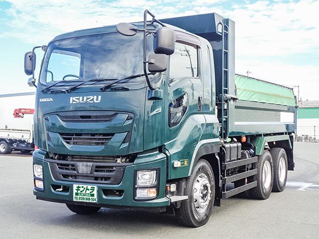 ギガ  新明和製ダンプ 車検あり 電動コボレーン 7速ミッション 2デフ 最大積載9,100kg 荷台寸法(長510×幅220) 10トン 10t 対応免許/大型免許(3枚目)