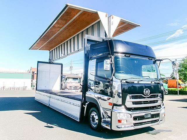 クオン  日本トレクス製アルミウイング ハイルーフ 後輪エアサス 2デフ エスコット 最大積載13,500kg 荷台寸法(長961×幅241×高265) 10トン 10t 対応免許/大型免許(13枚目)