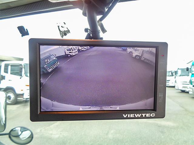 エルフトラック 日本フルハーフ製冷蔵冷凍車 菱重製冷凍機 -30度設定 両側スライドドア 最大積載2,000kg 荷台寸法(長320×幅177×高185) 2トン 2t 対応免許/5t限定準中型免許対応(33枚目)