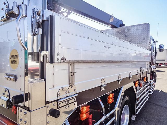 コンドル 古河製4段クレーン ラジコン 差し違いアウトリガー リアジャッキ 増トン 最大積載4,350kg 荷台寸法(長370×幅223×高88) 4トン 4t 10トン 10t 対応免許/大型免許(12枚目)