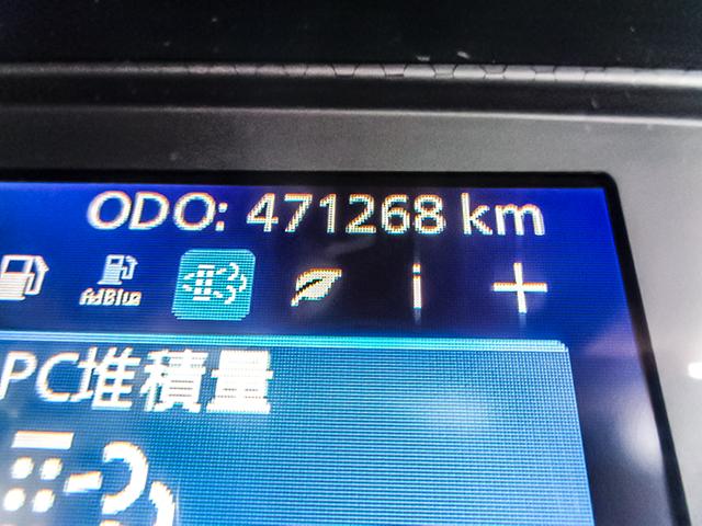 クオン 新明和製ダンプ リターダー MT車 積載8600kg 荷台寸法(長509×幅219×高49) 10トン 10t 対応免許/大型免許(40枚目)