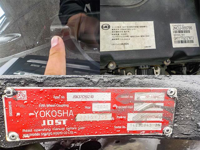 クオン トレーラーヘッド 車検あり 460馬力 アルミホイール 後輪エアサス エスコット 第五輪荷重11,500kg 10トン 10t 対応免許/大型免許(40枚目)