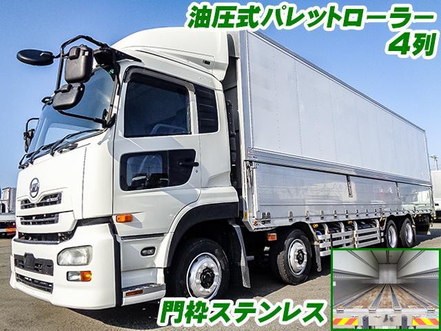 クオン 　トレクス製アルミウイング　油圧式パレットローラー　２デフ　最大積載１２，８００ｋｇ　荷台寸法（長９６０×幅２４１×高２６０）　１０トン　１０ｔ　対応免許／大型免許（2枚目）