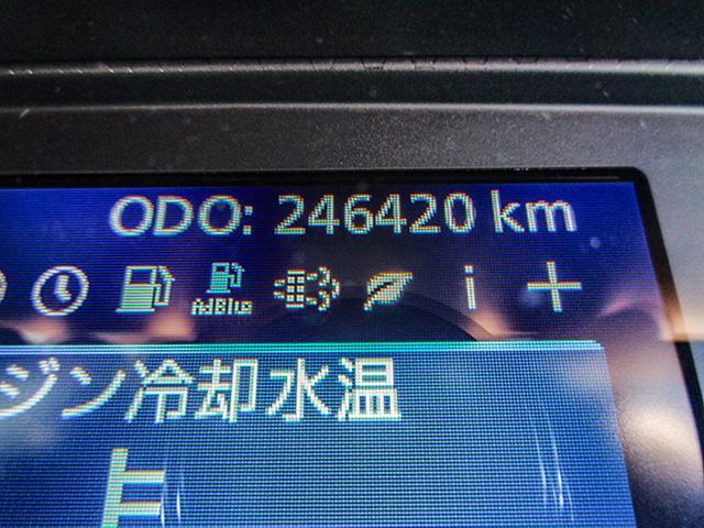 クオン トレーラーヘッド 車検あり ハイルーフ アルミホイール 後輪エアサス エスコット 460馬力 第五輪荷重11500kg 10トン 10t 対応免許/大型免許(42枚目)