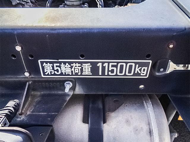 クオン トレーラーヘッド 車検あり ハイルーフ アルミホイール 後輪エアサス エスコット 460馬力 第五輪荷重11500kg 10トン 10t 対応免許/大型免許(43枚目)