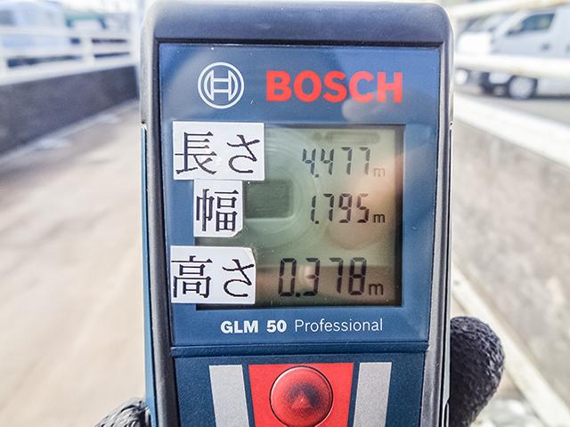 キャンター パブコ製平ボディ 新明和製垂直パワーゲート付き 車検有り 荷台寸法(長447×幅179×高37) 最大積載2000kg 2トン 2t 対応免許/5t限定準中型免許(21枚目)