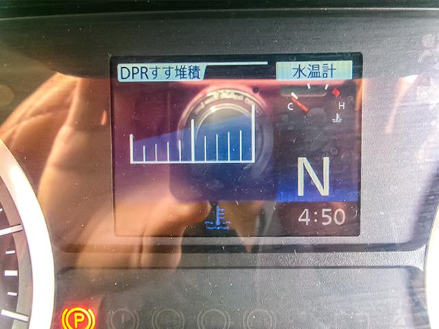 プロフィア トレーラーヘッド トラクタ ハイルーフ 450馬力 第5輪荷重11500kg リターダー ブタ鼻配線 プロシフト 10トン 10t 対応免許/大型免許(43枚目)