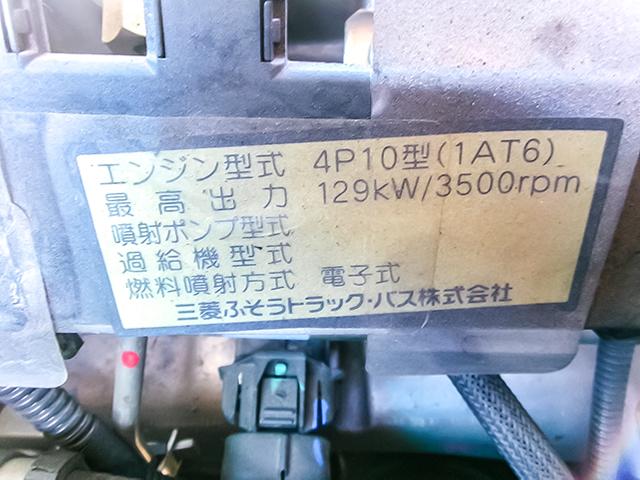 ローザ マイクロバス 33人乗り スーパーロング モケットシート デュオニック バックモニター ターボ車 対応免許/大型免許(38枚目)