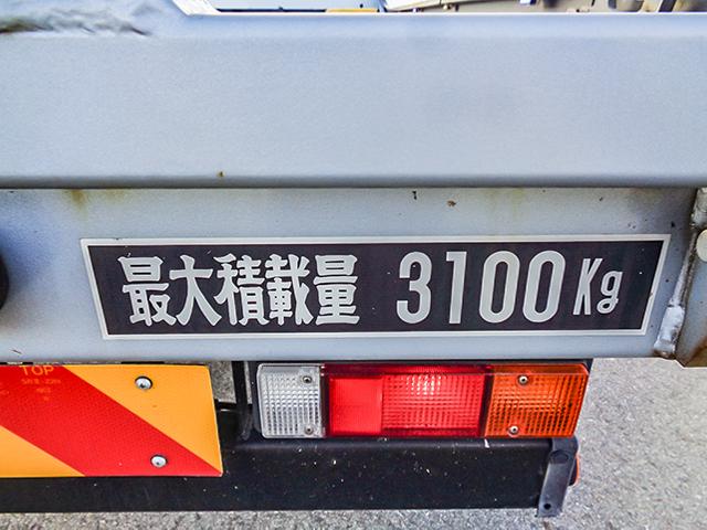 キャンター 古河製セルフローダー 積載3100kg ラジコン ウインチ 自動歩み カスタム 荷台寸法(長567×幅206) 2トン 2t 対応免許/準中型免許(40枚目)