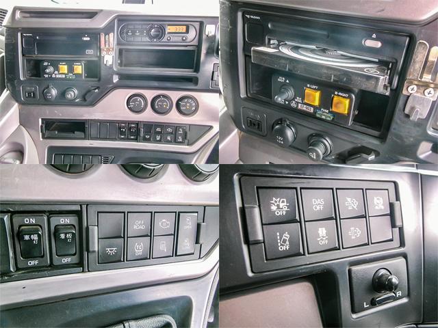 クオン 新明和製ダンプ リターダー 7速ミッション 電動コボレーン 2デフ 最大積載9,100kg 荷台寸法(長509×幅220×高49) 10トン 10t 対応免許/大型免許(42枚目)