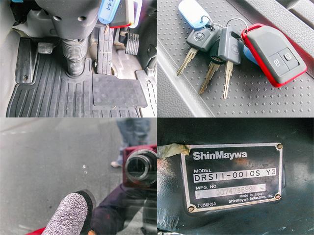 クオン 新明和製ダンプ リターダー 7速ミッション 電動コボレーン 2デフ 最大積載9,100kg 荷台寸法(長509×幅220×高49) 10トン 10t 対応免許/大型免許(47枚目)