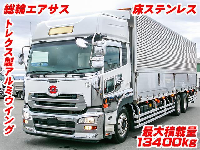 クオン トレクス製アルミウイング 総輪エアサス 門枠ステンレス 最大積載13,400kg 荷台寸法(長961×幅240×高249) 10トン 10t 対応免許/大型免許(2枚目)