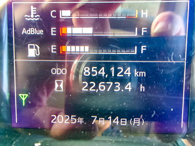 プロフィア トランテックス製アルミウイング リターダー ハイルーフ 7速ミッション エアサス 積載13,900kg 荷台寸法(長967×幅240×高267) 10トン 10t 対応免許/大型免許(40枚目)