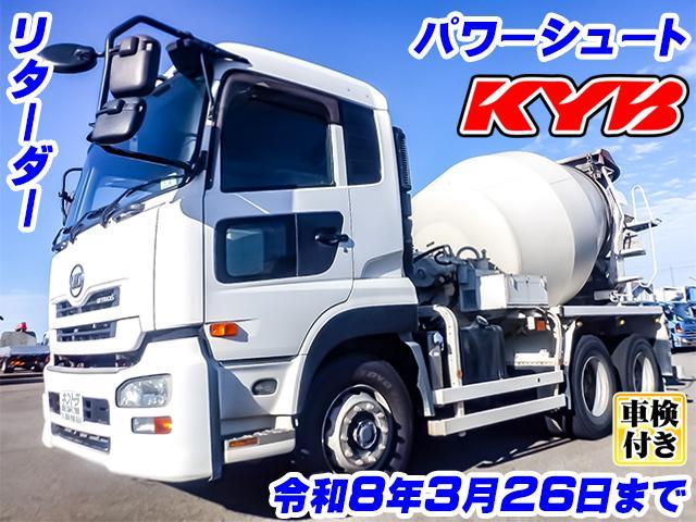 クオン カヤバ製ミキサー車 車検あり リターダー パワーシュート 2デフ 最大積載9,310kg 10トン 10t 対応免許/大型免許(2枚目)