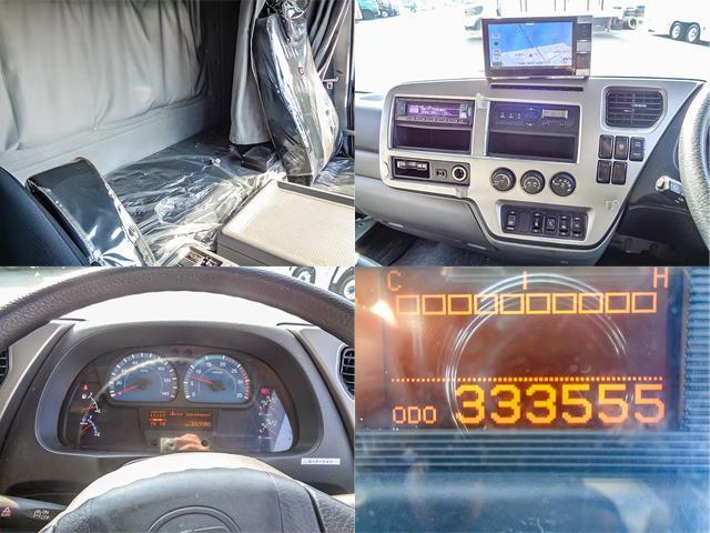 コンドル アルミウイング 格納パワーゲート ワイドボディ 後輪エアサス ラッシングレール 最大積載2,450kg 荷台寸法(長624×幅241×高241) 4トン 4t 対応免許/8t限定中型免許(30枚目)