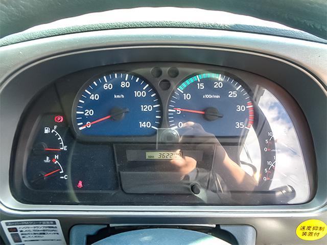 コンドル 　ヒアブクレーン　トップシート　ローテーター　２デフ　増トン　最大積載９，９００ｋｇ　荷台寸法（長５５８×幅２３４×高１３９）　１０トン　１０ｔ　対応免許／大型免許（30枚目）