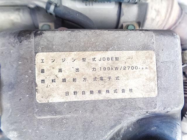 コンドル 　ヒアブクレーン　トップシート　ローテーター　２デフ　増トン　最大積載９，９００ｋｇ　荷台寸法（長５５８×幅２３４×高１３９）　１０トン　１０ｔ　対応免許／大型免許（33枚目）