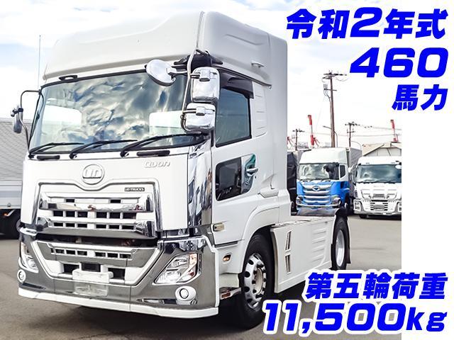 クオン 　トレーラーヘッド　サイドディフレクター　エアロサイドバンパー　アルミホイール　後輪エアサス　エスコット　第五輪荷重１１，５００ｋｇ　１０トン　１０ｔ　対応免許／大型免許（2枚目）