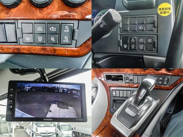 クオン 　トレーラーヘッド　サイドディフレクター　エアロサイドバンパー　アルミホイール　後輪エアサス　エスコット　第五輪荷重１１，５００ｋｇ　１０トン　１０ｔ　対応免許／大型免許（29枚目）