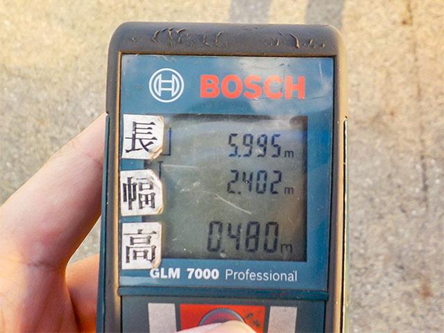 ファイター 　アルミブロック平ボディ　車検付き　ワイドボディ　後輪エアサス　アルミホイール　最大積載２，５５０ｋｇ　荷台寸法（長５９９×幅２４０×高４８）　４トン　４ｔ　対応免許／８ｔ限定中型免許（13枚目）