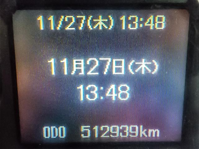 ファイター 　アルミブロック平ボディ　車検付き　ワイドボディ　後輪エアサス　アルミホイール　最大積載２，５５０ｋｇ　荷台寸法（長５９９×幅２４０×高４８）　４トン　４ｔ　対応免許／８ｔ限定中型免許（30枚目）