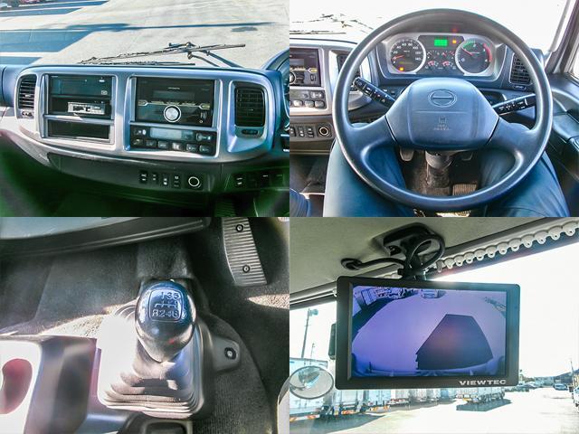 ヒノレンジャー 　トランテックス製アルミウイング　ワイドボディ　後輪エアサス　ラッシングレール　最大積載２，９００ｋｇ　荷台寸法（長６２７×幅２４０×高２４０）　４トン　４ｔ　対応免許／８ｔ限定中型免許（32枚目）