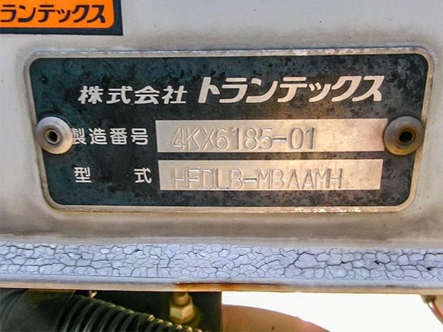 ヒノレンジャー 　トランテックス製アルミウイング　ワイドボディ　後輪エアサス　ラッシングレール　最大積載２，９００ｋｇ　荷台寸法（長６２７×幅２４０×高２４０）　４トン　４ｔ　対応免許／８ｔ限定中型免許（33枚目）