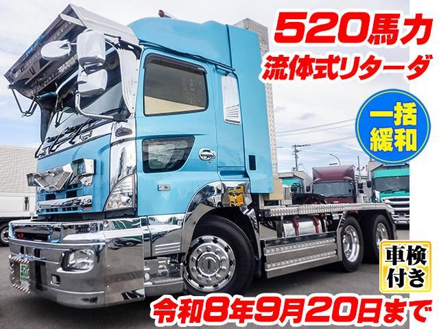 プロフィア 　トレーラーヘッド　トラクタ　第五輪荷重１５，８００ｋｇ　５２０馬力　一括緩和　車検あり　ハイルーフ　流体式リターダー　前出しバンパー　２デフ　ＡＳ－ｔｒｏｎｉｃ　１０トン　１０ｔ　対応免許／大型免許（2枚目）