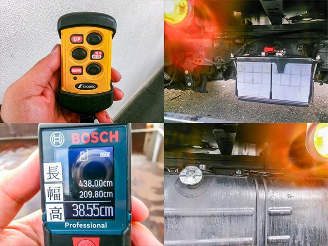 デュトロ 　平ボディ　ハイグレード　ロングボディ　ワイドボディ　積載３０００ｋｇ　荷台寸法（長４３８×幅２０９×高３８）　２トン　２ｔ　対応免許／準中型免許（18枚目）