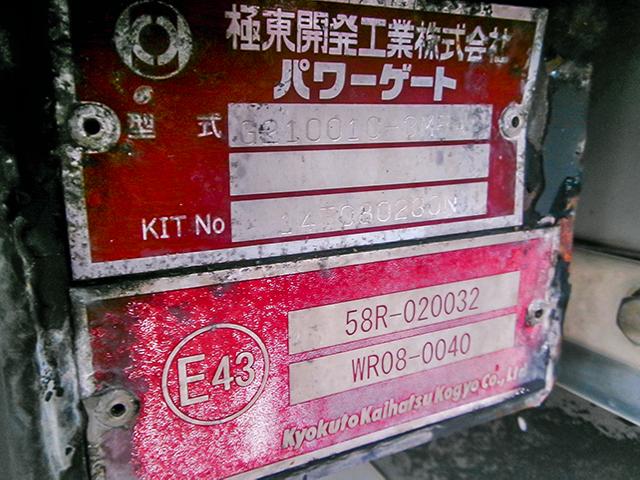 デュトロ 　平ボディ　ハイグレード　ロングボディ　ワイドボディ　積載３０００ｋｇ　荷台寸法（長４３８×幅２０９×高３８）　２トン　２ｔ　対応免許／準中型免許（36枚目）