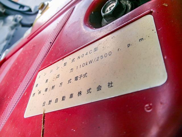 デュトロ 　平ボディ　ハイグレード　ロングボディ　ワイドボディ　積載３０００ｋｇ　荷台寸法（長４３８×幅２０９×高３８）　２トン　２ｔ　対応免許／準中型免許（37枚目）