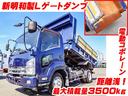 フォワード 　新明和製Ｌゲートダンプ　積載量３５００ｋｇ　電動コボレーン　走行７万ｋｍ　対応免許／８ｔ限定中型免許（2枚目）