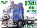 Ｈ２８／３　いすゞ　ギガ　アルミブロック　ＱＫＧ－ＣＹＪ７７ＢＡ