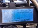 　新明和製タンクローリー　品名第二石油類　最大数量３．４５ＫＬ　ＰＴＯ式　ガンノズル　タンク書類あり　最大積載２，７６０ｋｇ　２トン　２ｔ　対応免許／準中型免許（34枚目）