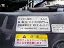 　タダノ製４段クレーン　ラジコン　最大積載３０００ｋｇ　ワイドボディ　荷台寸法（長３７３×幅２０９×高４０）　２トン　２ｔ　対応免許／準中型免許（40枚目）